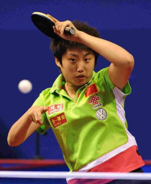 乒乓球培训.png 乒乓球培训.png