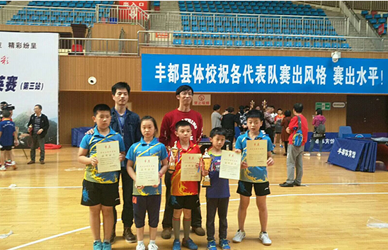 乒乓球训练.png 乒乓球训练.png