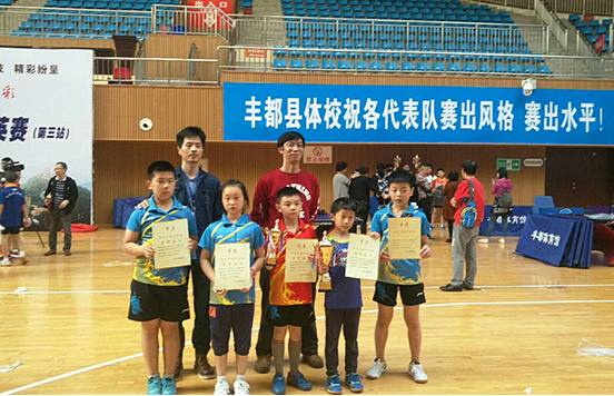 乒乓球培训学校 乒乓球培训学校